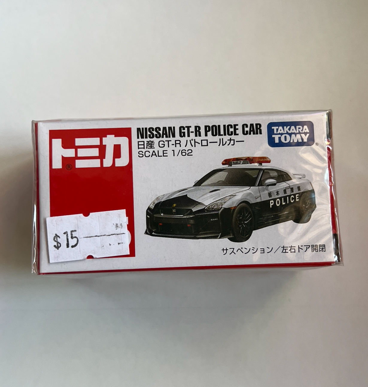 Tomica gtr police outlet