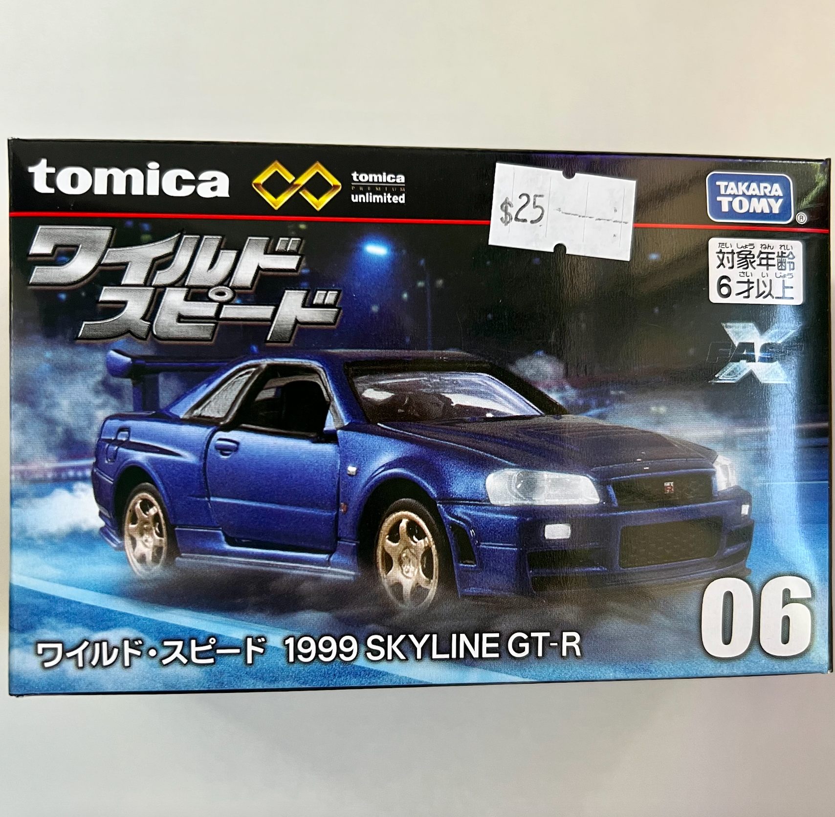 Brian s Nissan Skyline R34 GTT Fast Furious Tomica Unlimited